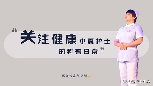 婴儿口腔疱疹（孩子口腔里有白斑）