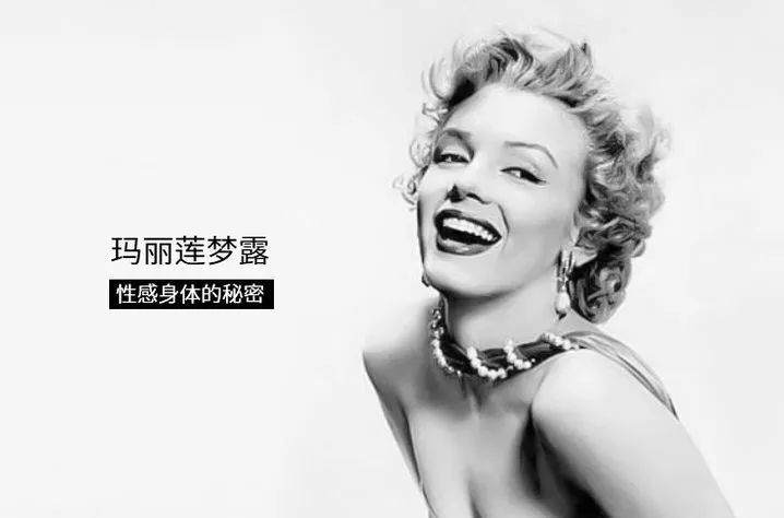 涂身体乳vs不涂身体乳，不仅皮肤差距大，原来“毛发”也跟着长