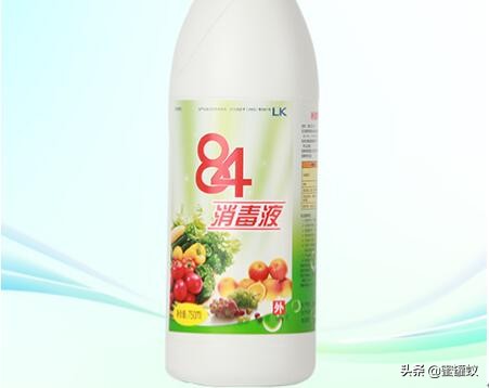 消毒液哪个牌子好？2020年十大消毒液品牌排行榜