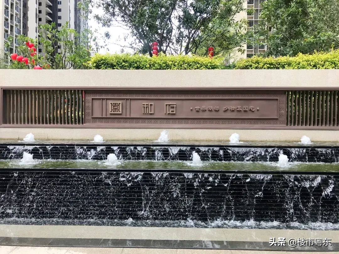 东海岸唯一带精装住宅,交付品质如何?