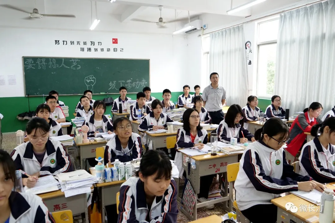 高考倒计时！长汀教育专家支招为2812名考生减压 筑牢防线助力轻松应考赢在高考