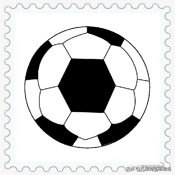 踢足球什么画(儿童简笔画精选【体育】-如何画一个足球（Football）？)