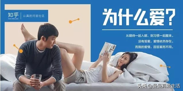 知乎项目当下可以做吗？