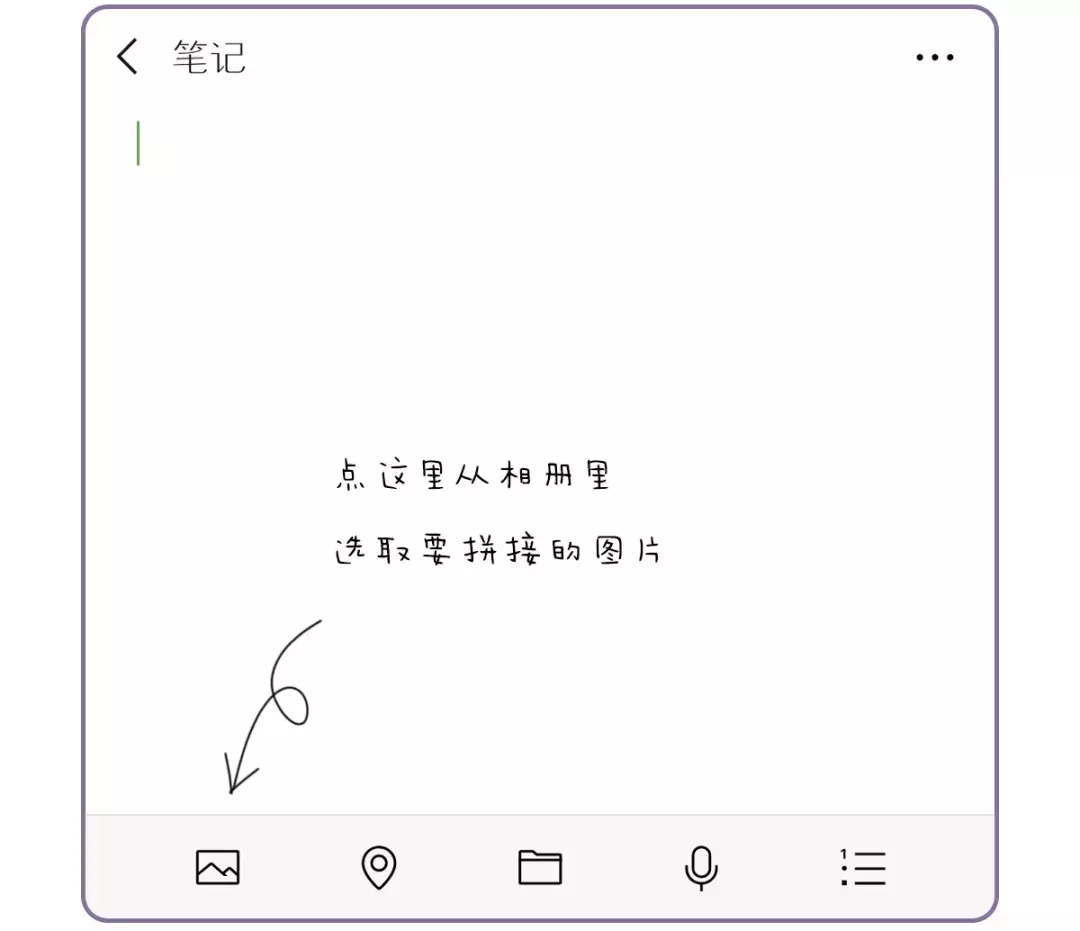 微信QQ冷知识，检测微信里有没有人拉黑你！（实用有效）