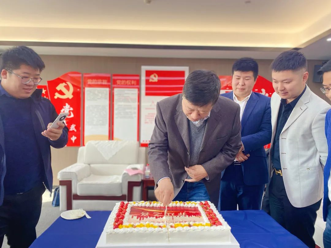 “新大楼、新起点、新征程”中云集团乔迁盛典圆满举行