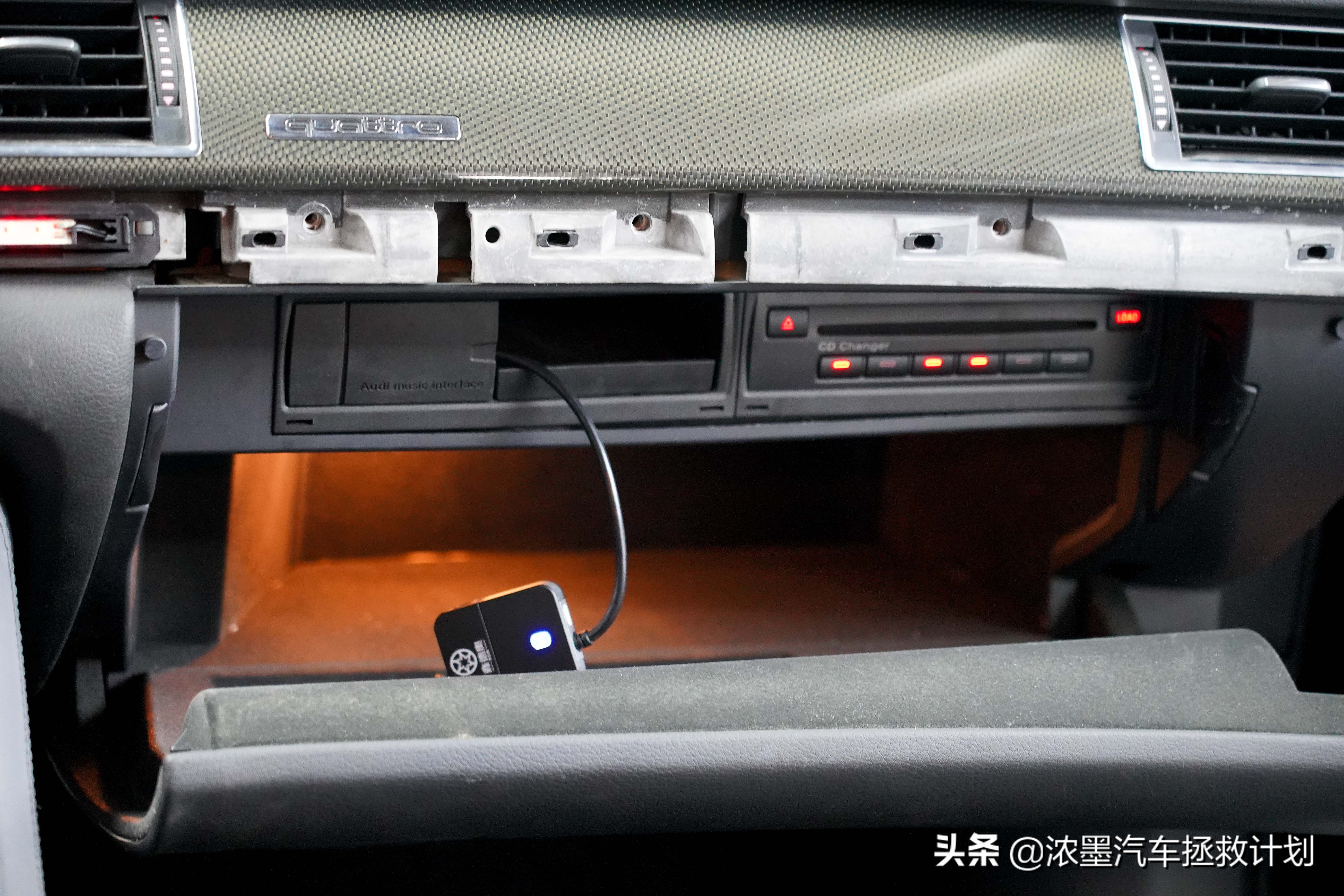 「驾驭科技」整备一台奥迪顶级的豪华旗舰A8，气韵天成的大家风范
