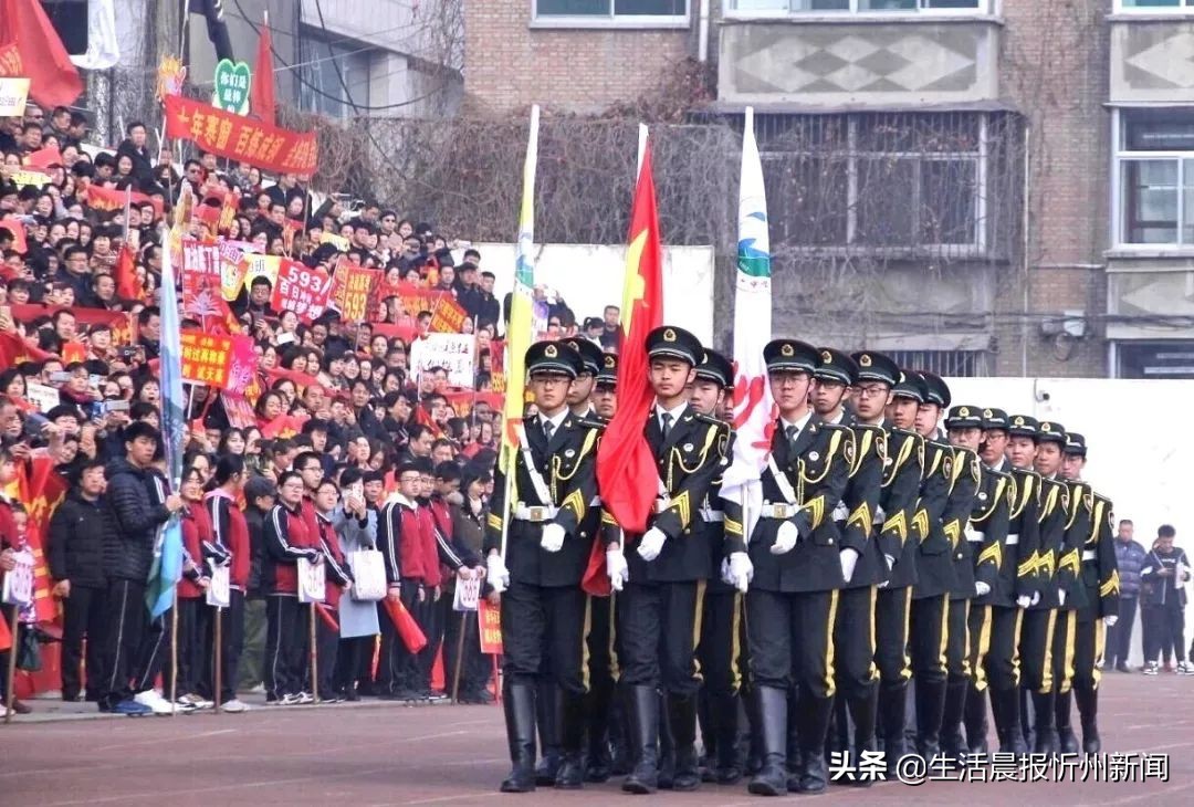 燃爆！忻州一中百日誓师大会刷屏网络，莘莘学子激情饱满向前冲...