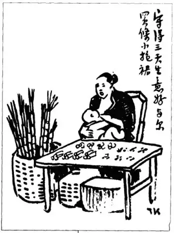 丰子恺自述：涂鸦启蒙、逃学写生，从旧式少爷到漫画鼻祖的诞生