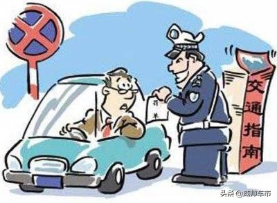 没有掉头标志的路口，左转红灯到底能不能掉头?