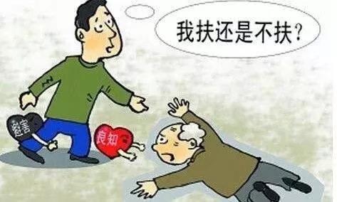 为好法官点赞，好法官是守住社会正义的最后一道防线。