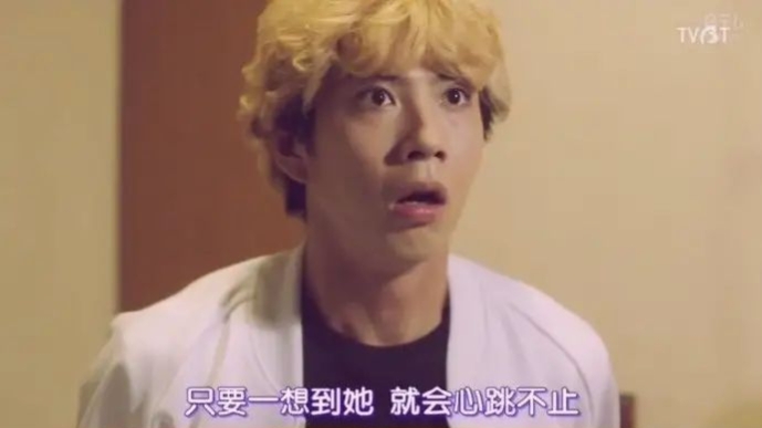 处女座性格特征分析