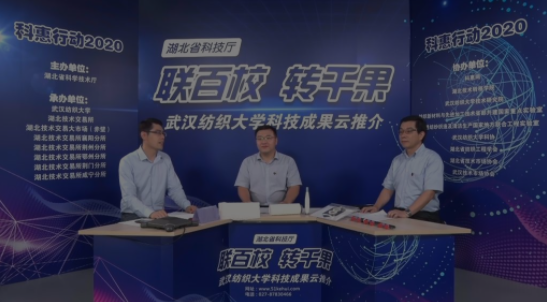 湖北这所名校：突破“卡脖子”关键技术，创造10亿级别经济效益