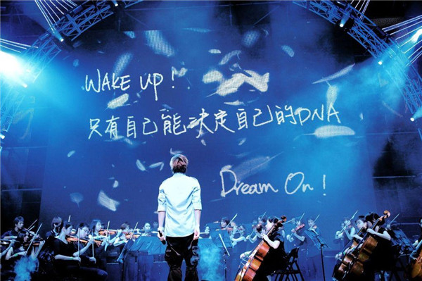 2022五月天香港演唱会歌单、时间、地址、门票
