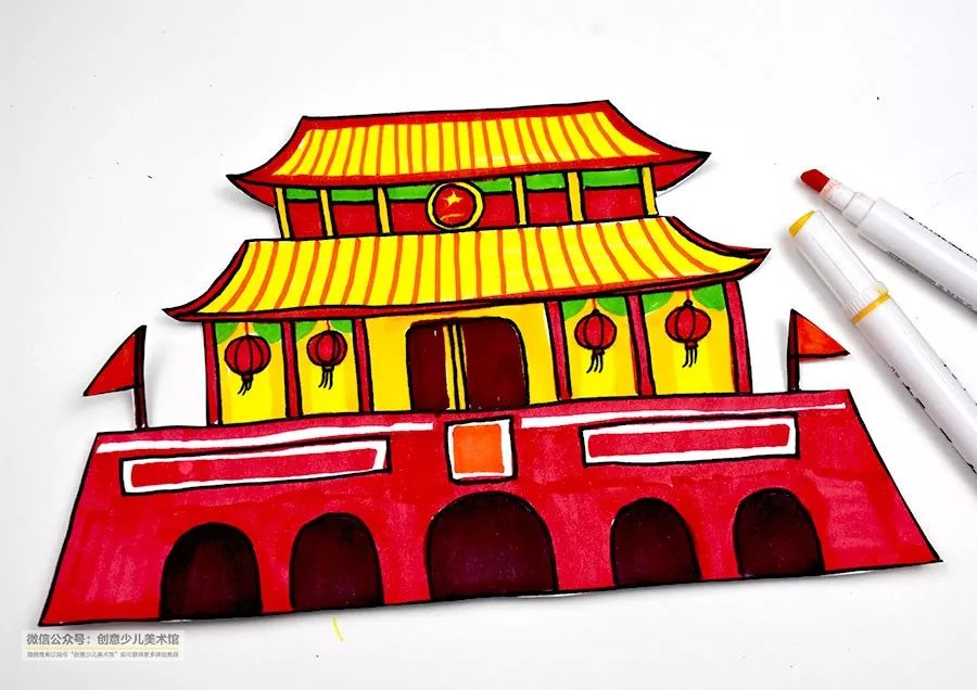 国庆节创意儿童画美丽的北京天安门国庆节北京天安图画儿童画