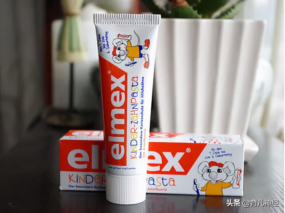 青蛙王子牙膏怎么样（16款热门儿童牙膏全面评测）