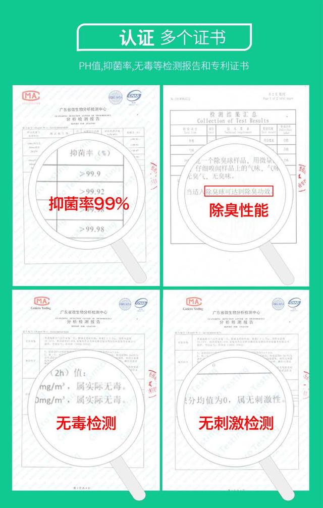 原来脚臭最怕的是