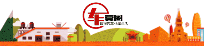 奥迪A3两厢版与三厢版对比评测：长短车身各具优势