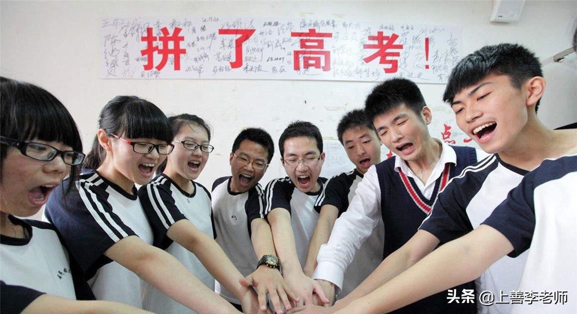 多省份明年开启“新高考”政策，学生和家长需提前了解，好做安排