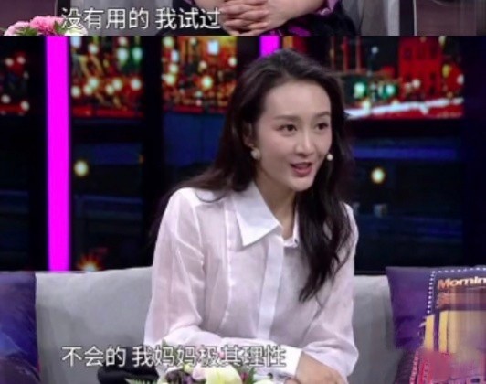 “性感女人”王鸥，绯闻一言难尽，她的故事远比你想得更精彩