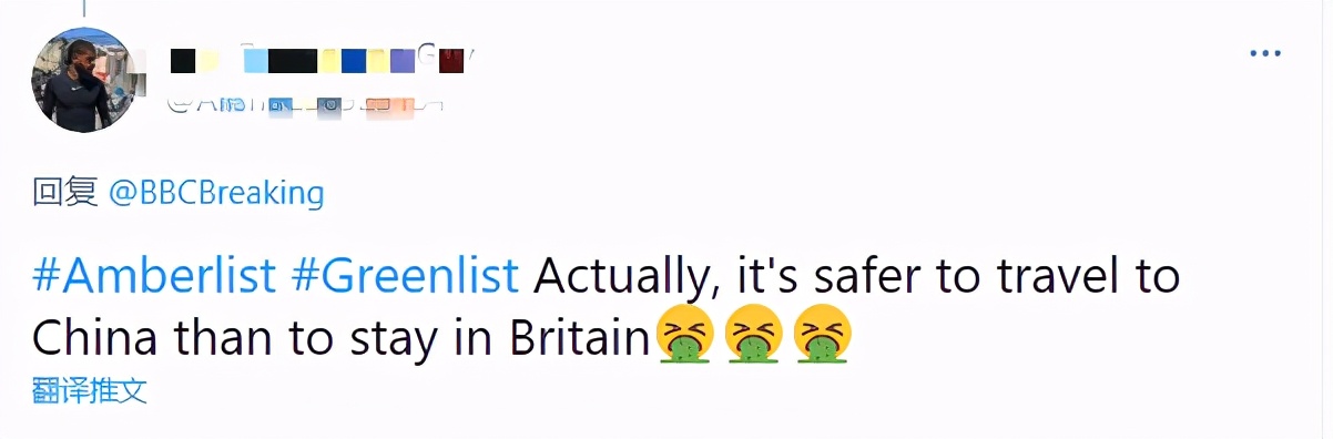 英国出国,英国出国一年需要多少人民币