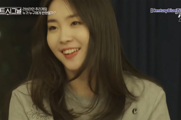 《心动3》嘉宾颜值大跌，网友直呼糖难嗑，但有这履历还相啥亲？