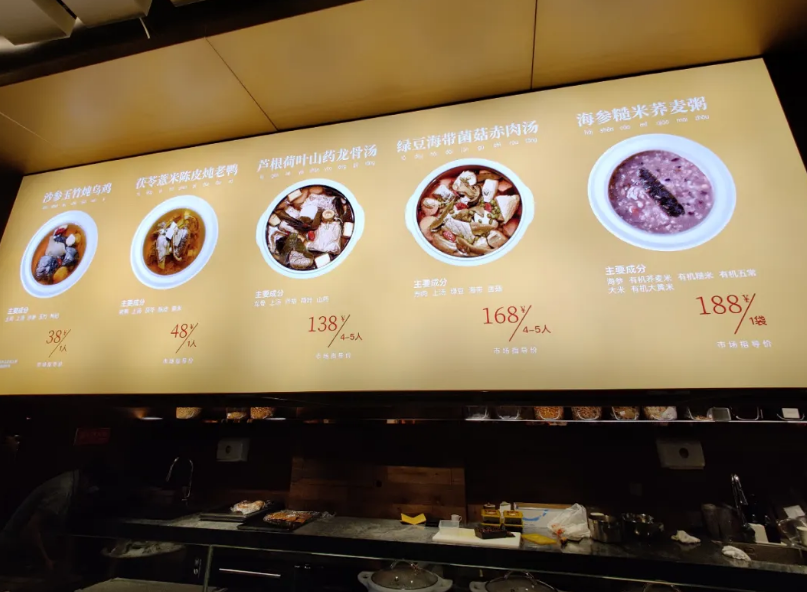 巨亏600万，也绝不发国难财！中国最硬百年老字号，骨气全丢了？