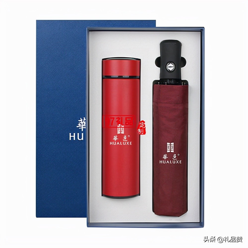 活动礼品杯子定制（特色杯子定制）