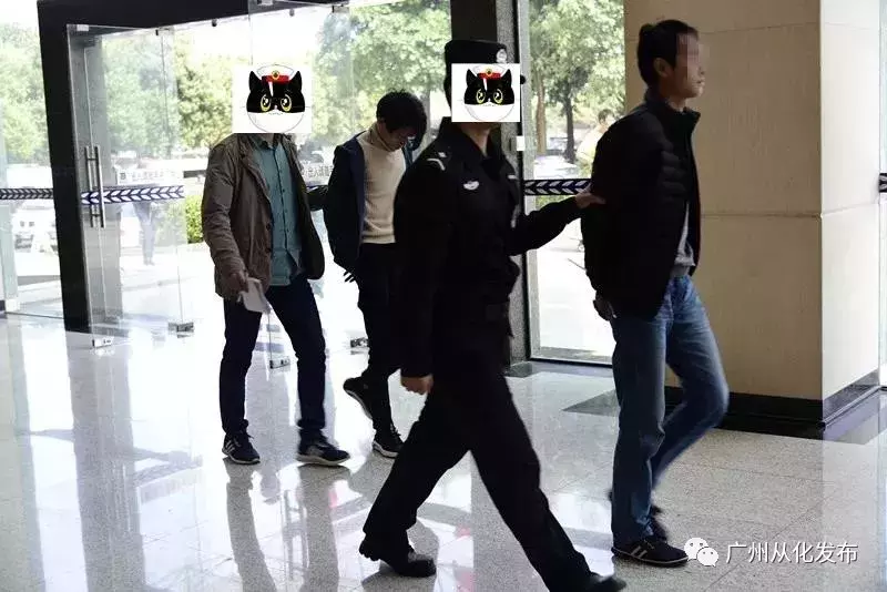 从化警方去年破案率居全市第一！
