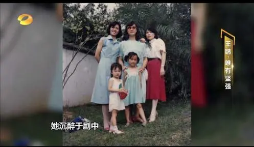 “性感女人”王鸥，绯闻一言难尽，她的故事远比你想得更精彩