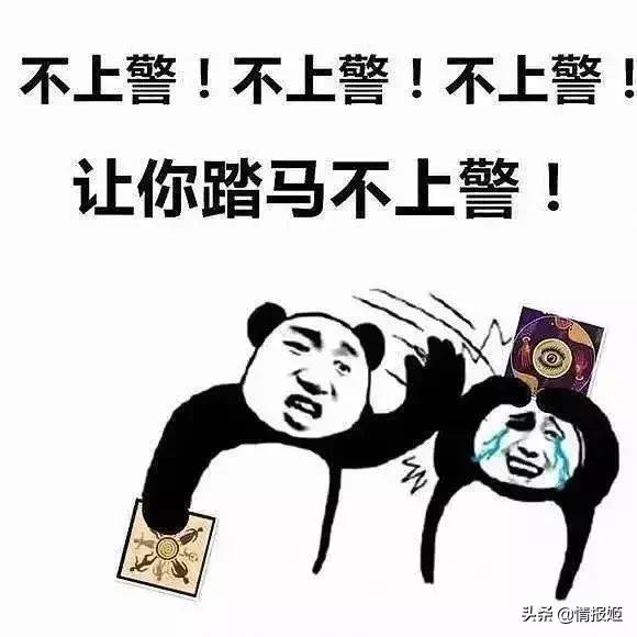 经典的烧脑游戏狼人杀，是如何一步步走向衰落的？