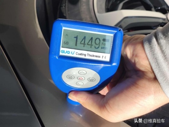 10W入手奥迪A5却发现是辆切割车？检测师教你如何避坑