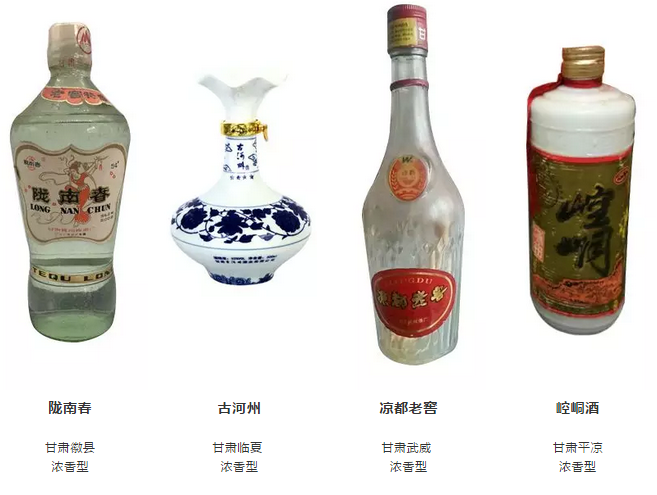 全国每个省份的白酒品牌大全，都在这里了，绝对有你不知道的