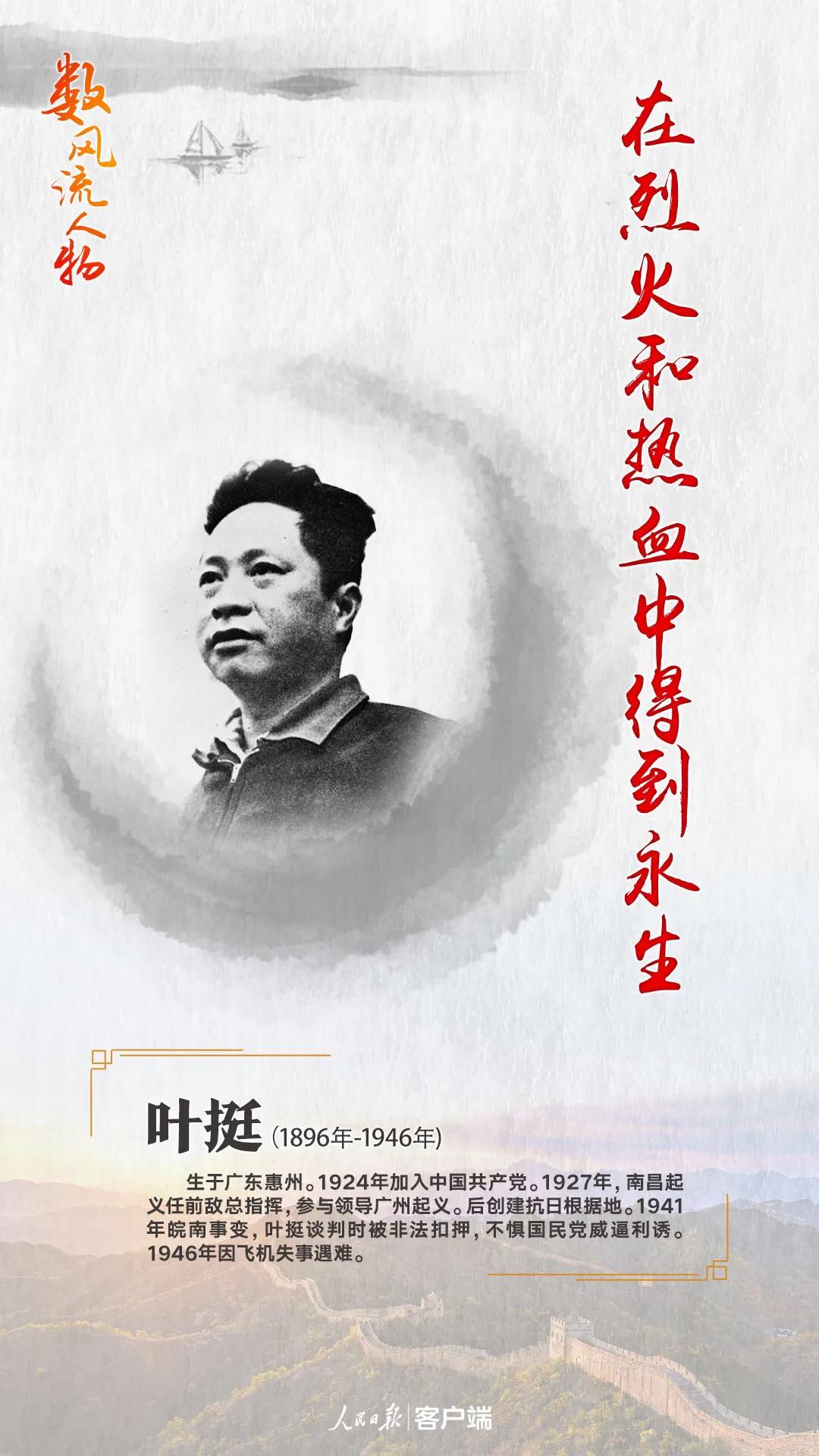 高考作文素材积累