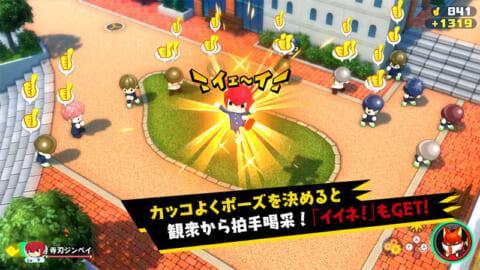 怪物学院（妖怪手表JAM）