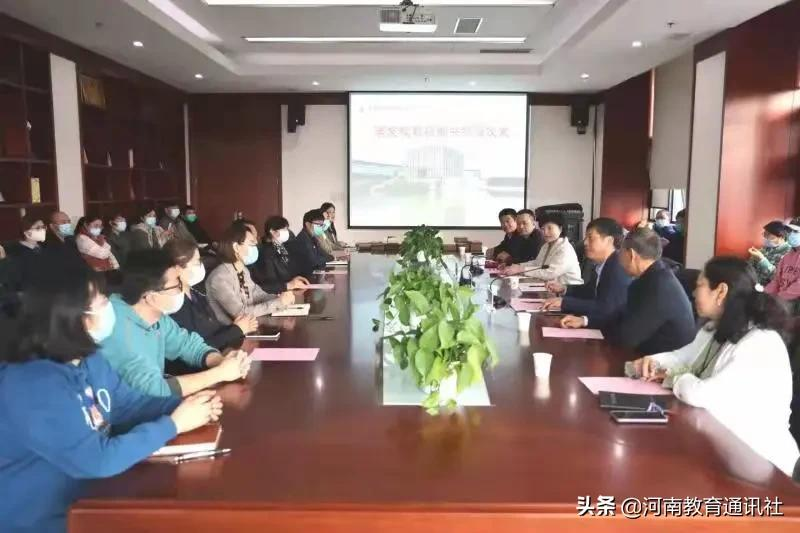精诚大医！李发枝教授古籍文献捐赠仪式在河南中医药大学举行