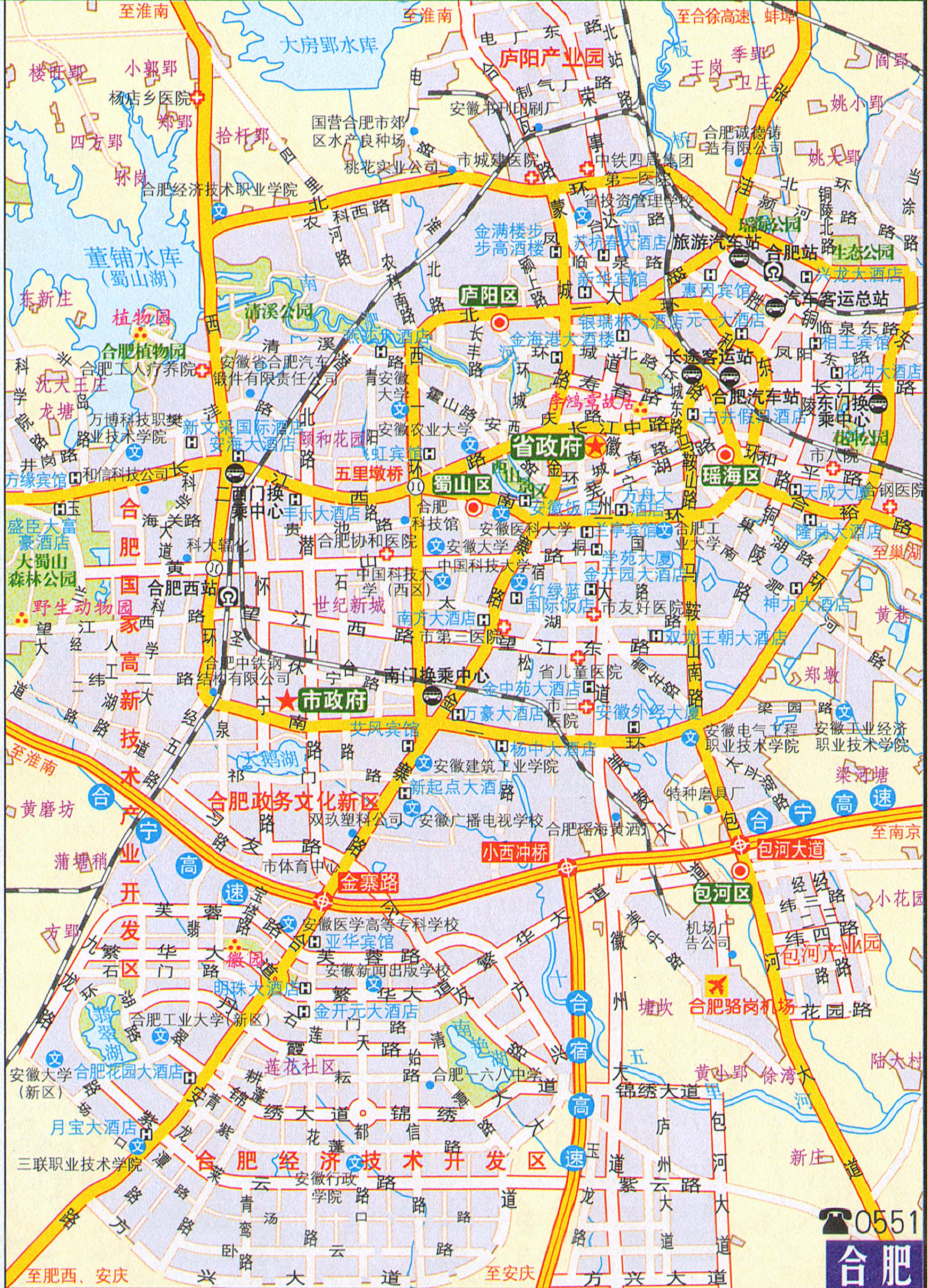 1980年高清合肥地图图片