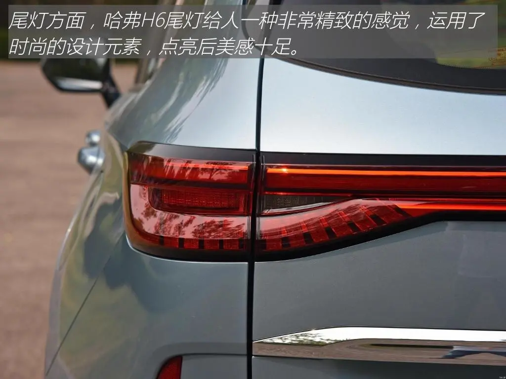 哈弗H6：卖得好真的没道理？15万预算，选它不会错