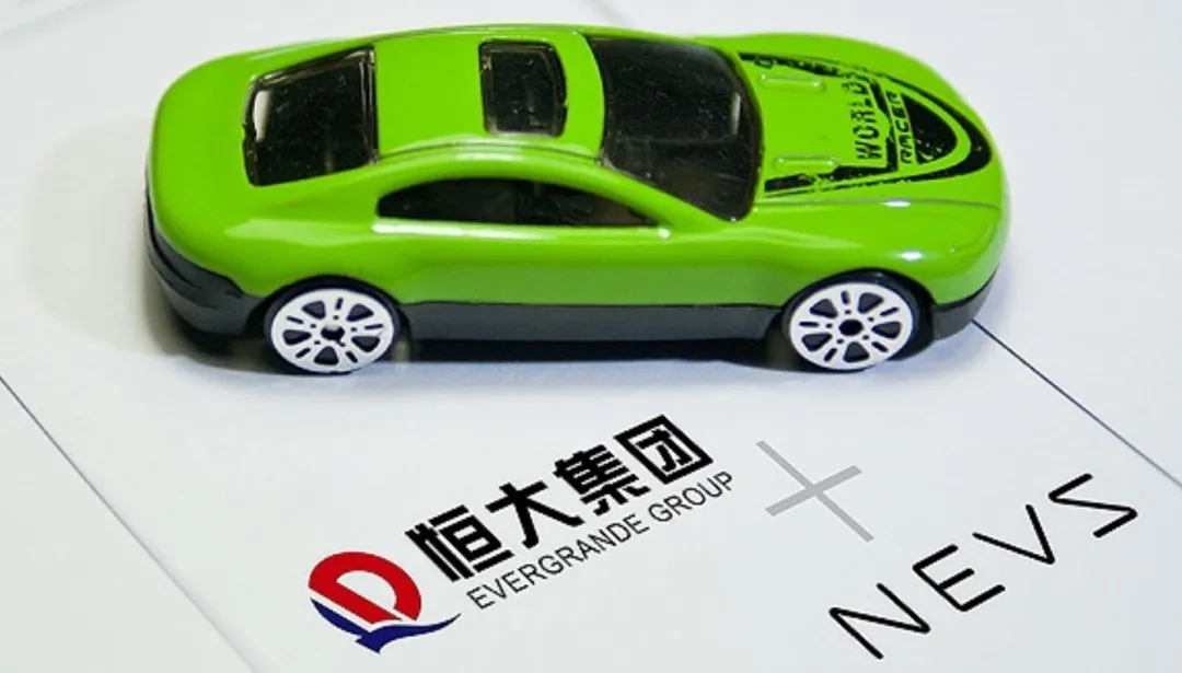 2020年造车新势力生存现状大调查，一个字，惨