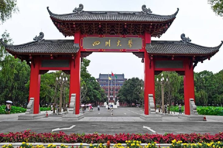 医学院“四大天王”大洗牌，榜首之位稳如泰山，其余三所均有变化