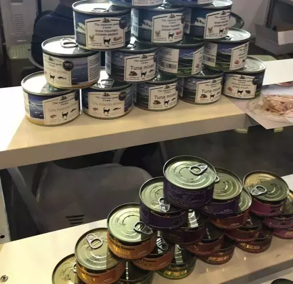 爱慕斯优卡(爱慕斯优卡怎么样)