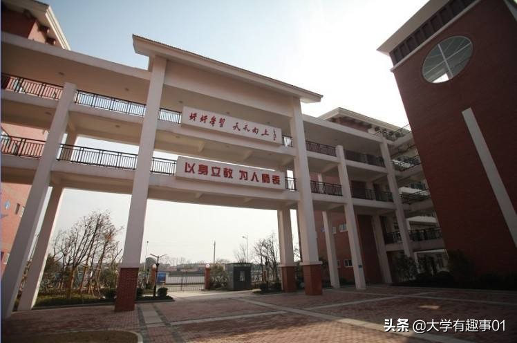 芜湖这5所“实力不容小觑”的高中，19年7名学生被保送清华北大
