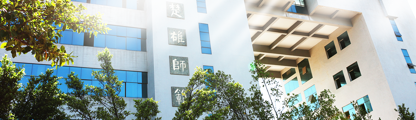 2022高考：2021年云南省“优师专项计划”录取分数线