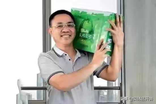 高考物理2分复读懵进北大，左手猪肉右手醋饮：北大才子的生意经