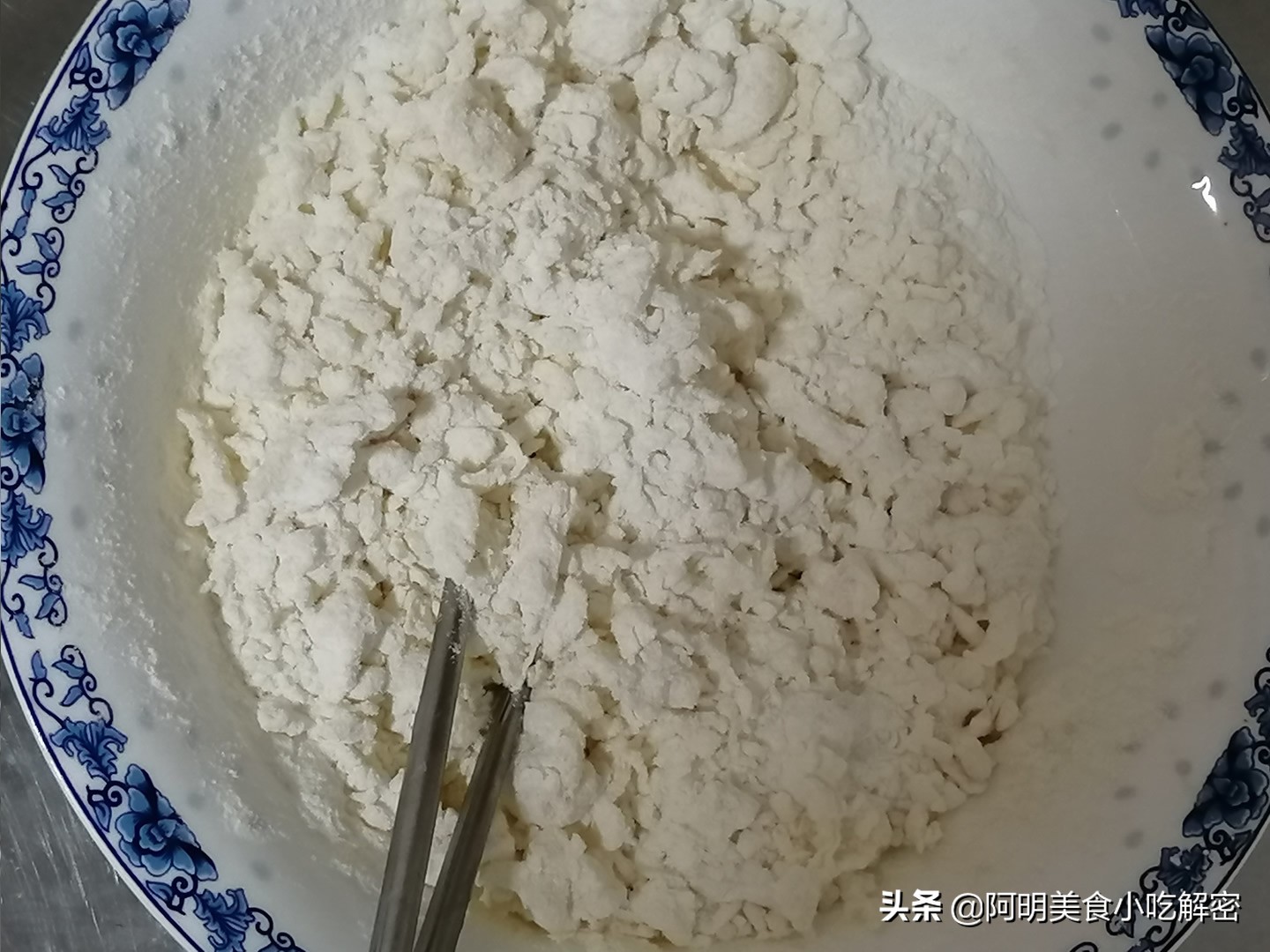 千层香酥饼的做法步骤