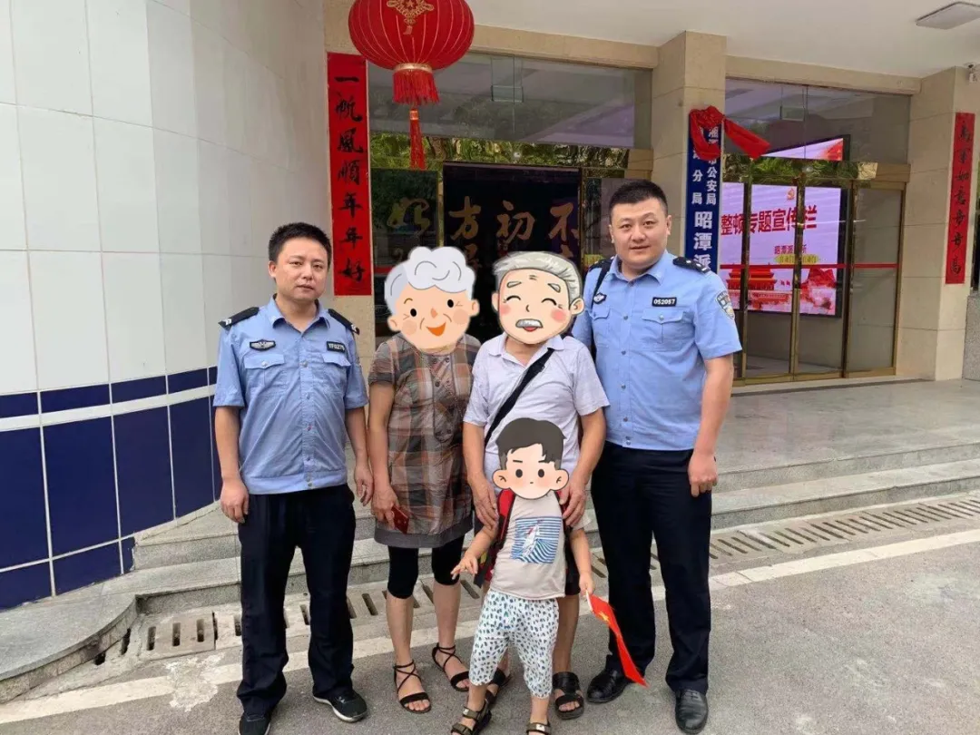 我为群众办实事｜在派出所、快警站发生过的这些小事儿，你经历过哪些？