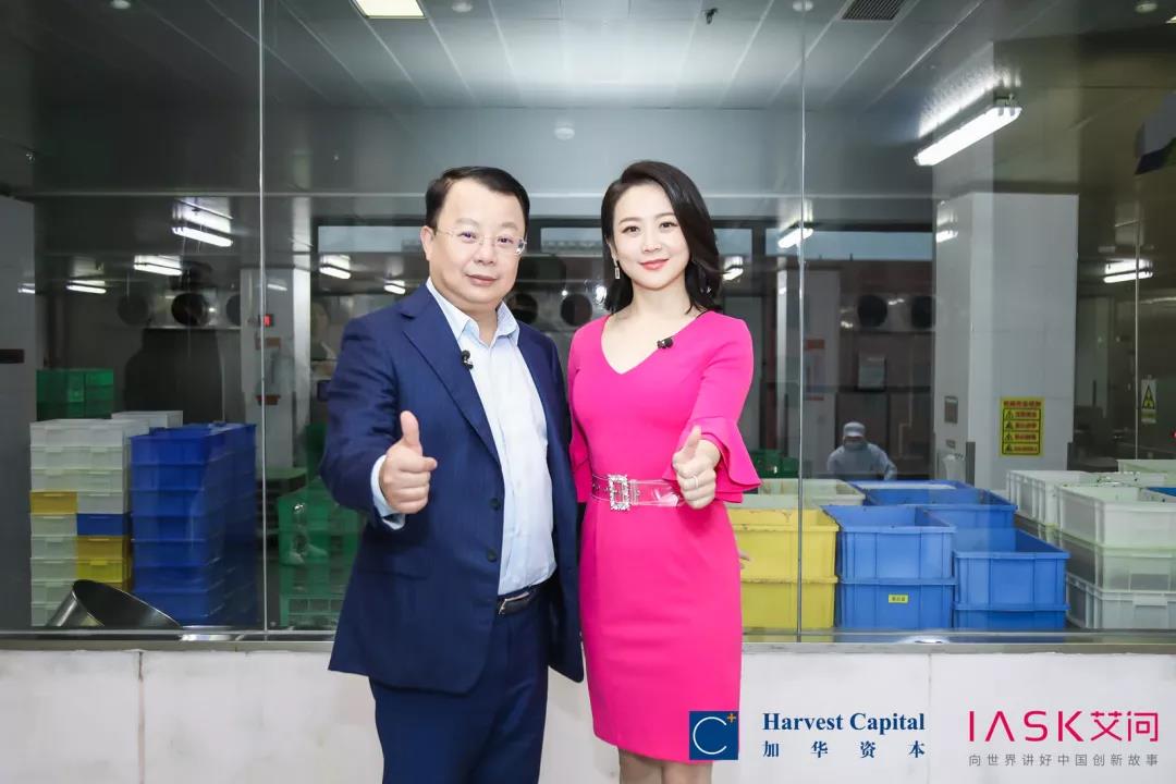 加华资本X艾问｜《艾问人物》为何专访新消费冠军陪练者宋向前？