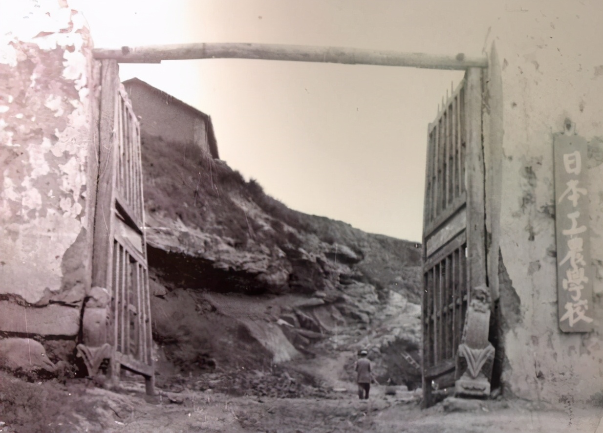 抗日战争时期，延安有一所特殊的学校，专门负责改造日本战俘