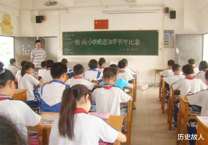 鲁迅笔下大众拼音探秘：从文字到思想的深层解读