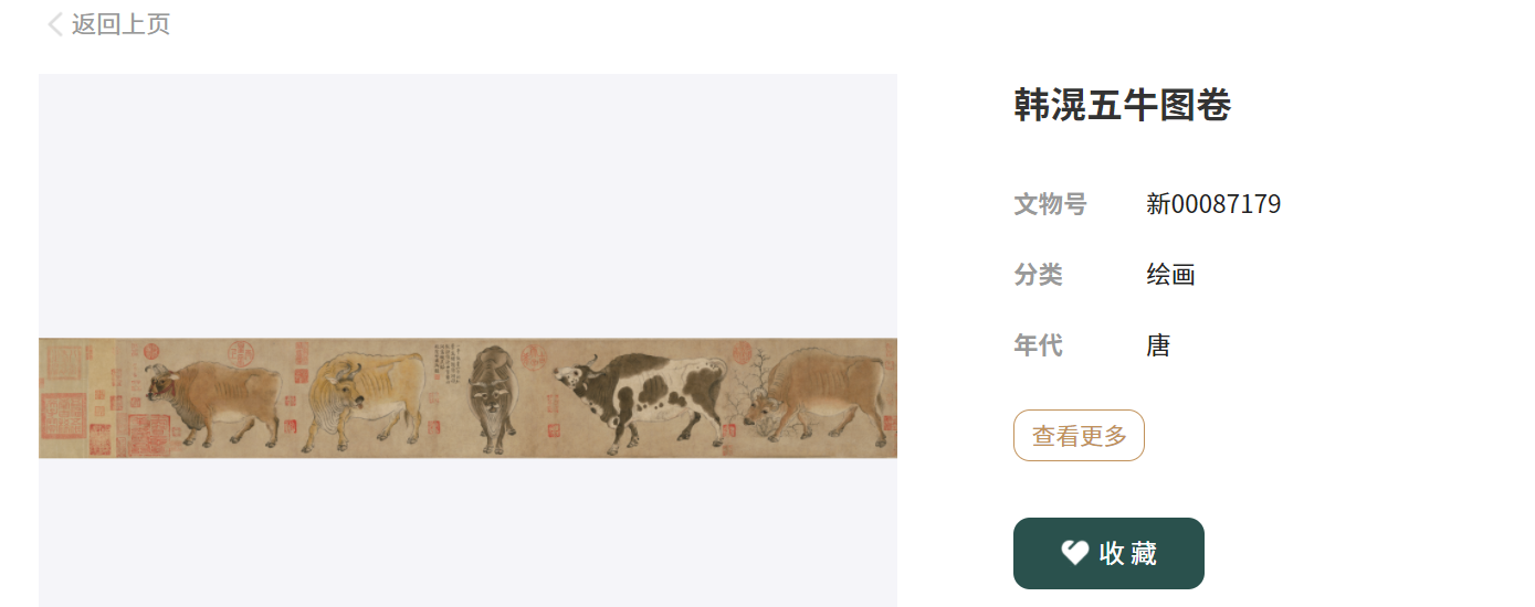 没有了补习班，14个神级的资源自学网站