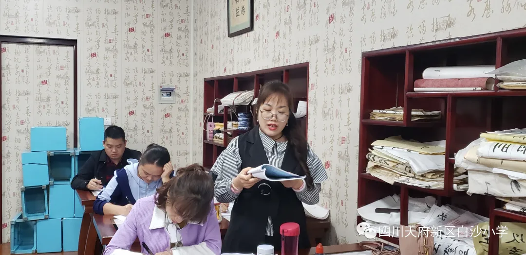 以教研为平台 促进教师专业发展——白沙小学语文教研组展示活动